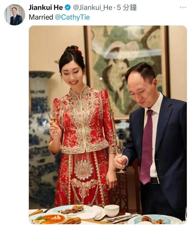 Nature頭條：賀建奎前妻成立公司宣稱是時候考慮“CRISPRbaby”了(圖2)