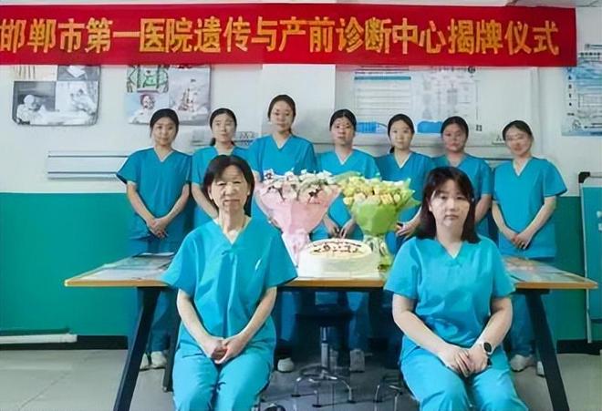 【邯鄲首例】邯鄲市第一醫(yī)院成功實施胎兒羊水灌注術(圖4)