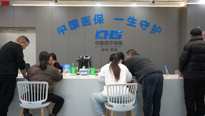 18歲起與死神拉鋸！這條命是靠它“搶”回來的(圖2)