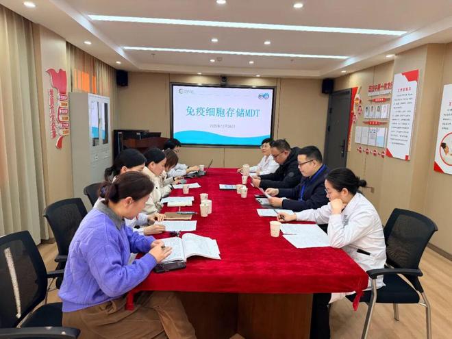 首例免疫細(xì)胞凍存！湘潭市中心醫(yī)院國(guó)家級(jí)生物樣本存儲(chǔ)平臺(tái)實(shí)現(xiàn)“從批復(fù)到實(shí)戰(zhàn)”(圖2)